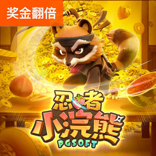 188金宝搏bet备用