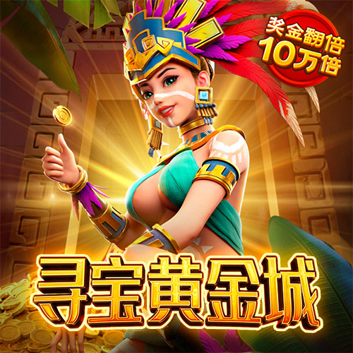 尊龙凯时官方入口