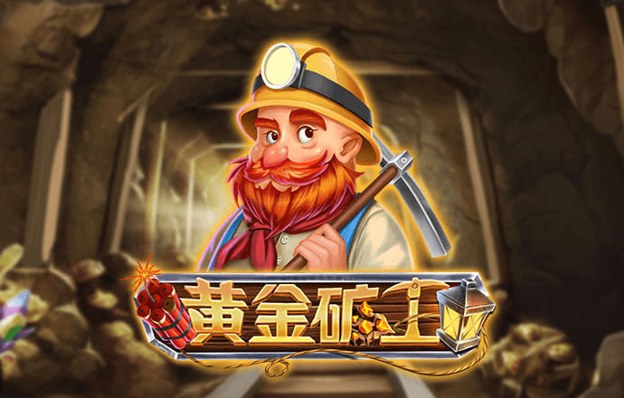 050五彩堂平台下载方法