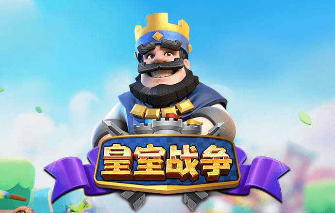 PG娱乐