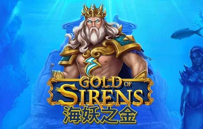 雷速体育官网入口