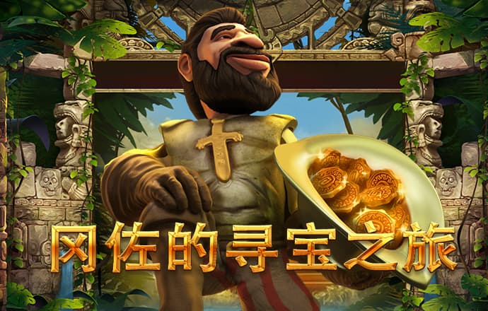 冠亚体育app手机版官网