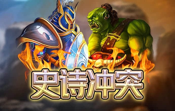 华体育手机版app