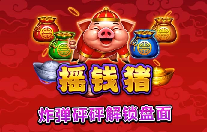 B—sports旧版下载